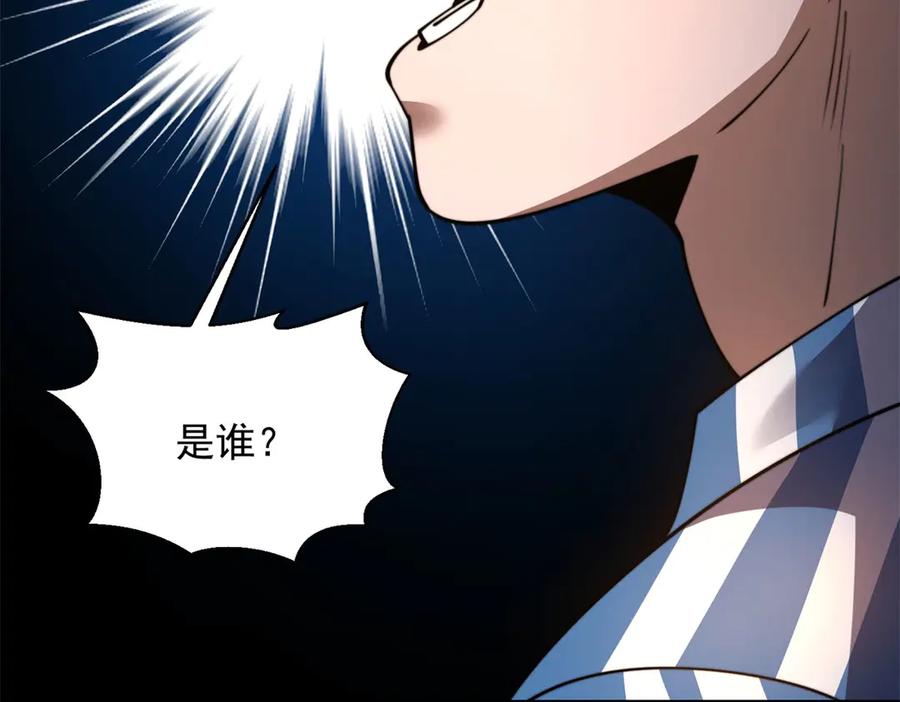 第246页
