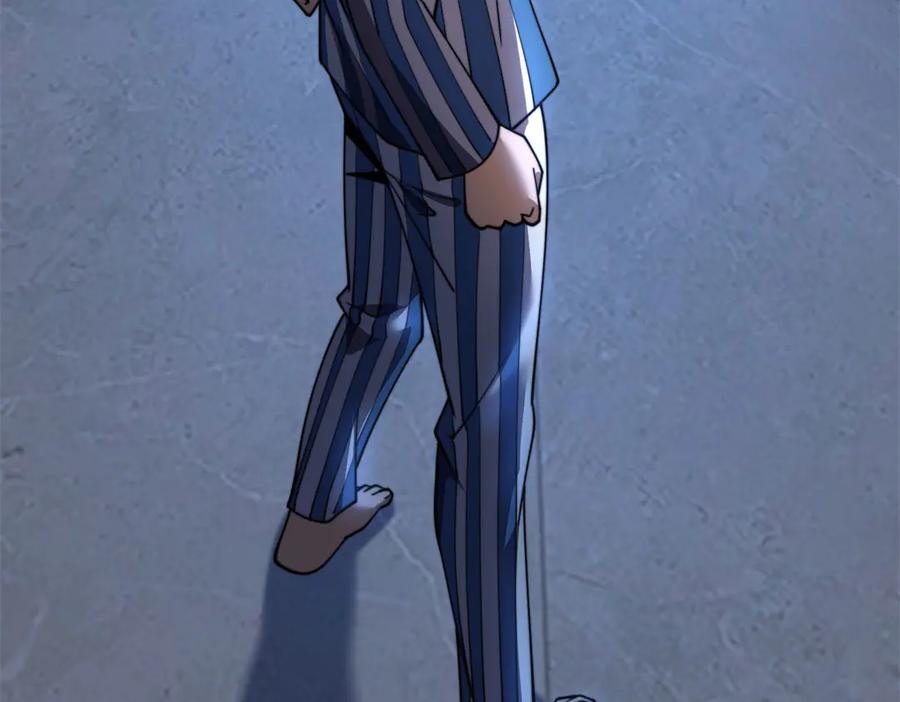 第252页