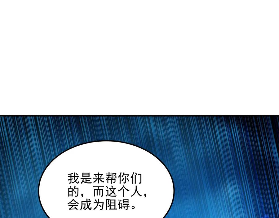 第254页