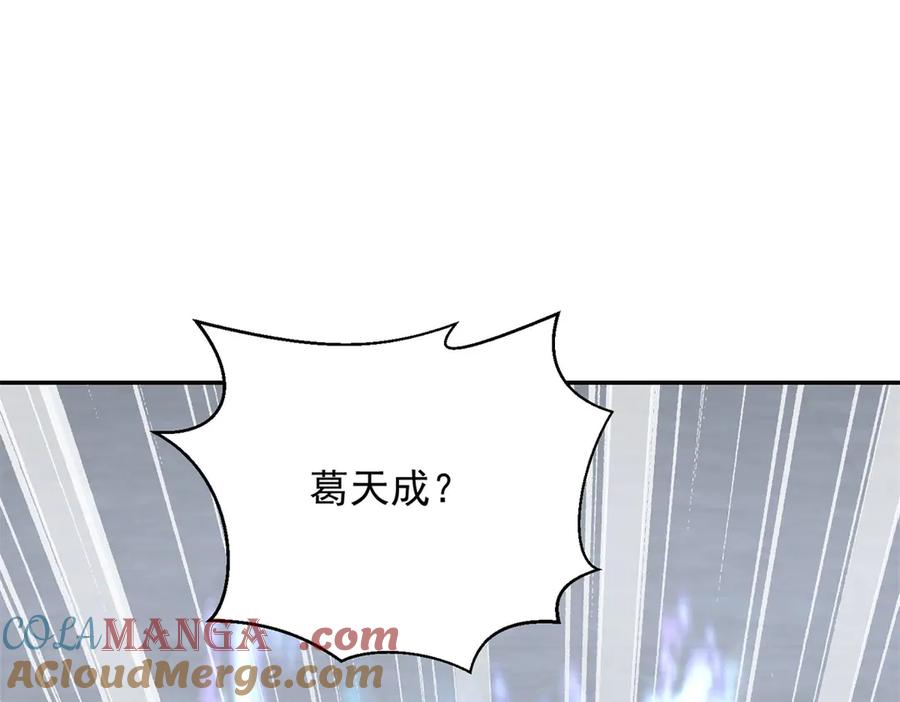 第257页