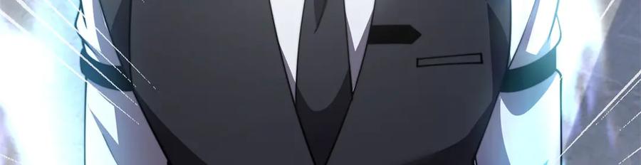 第259页