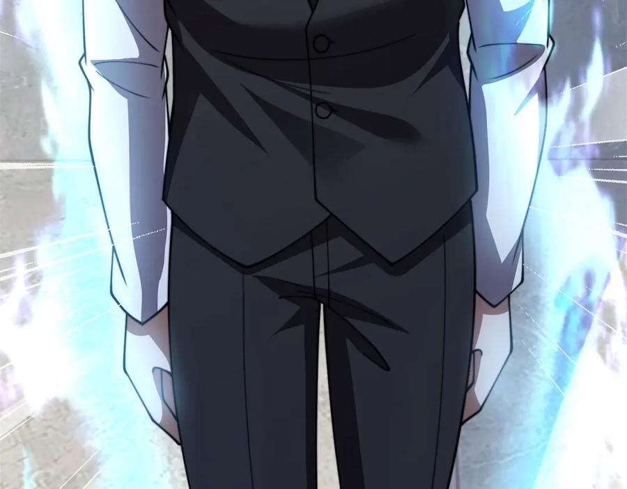 第260页
