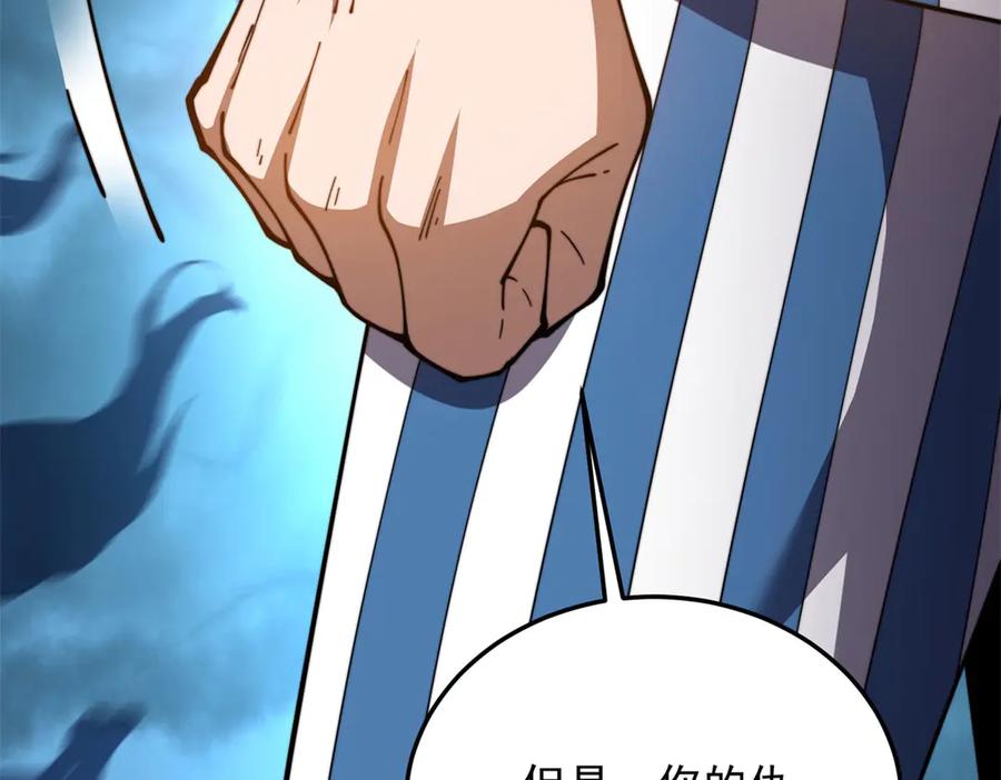 第187页