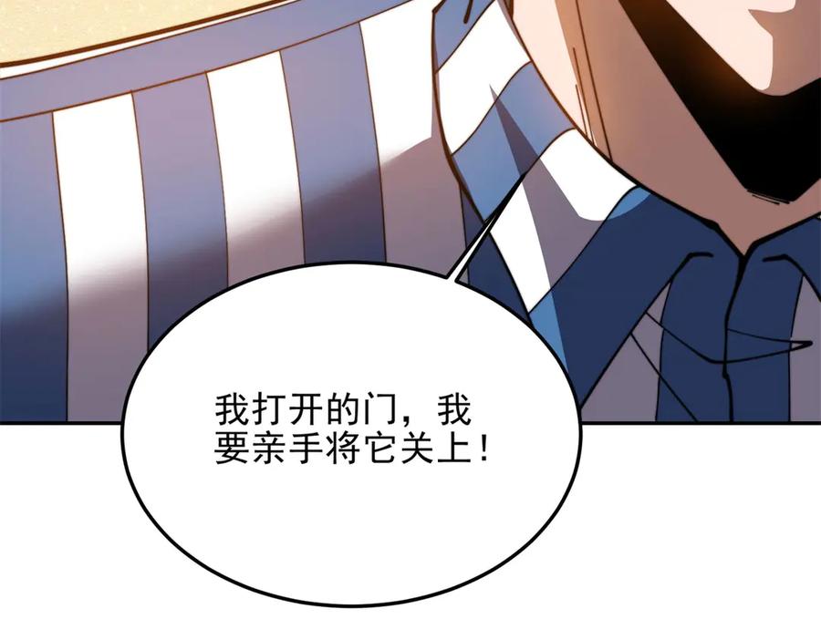第191页