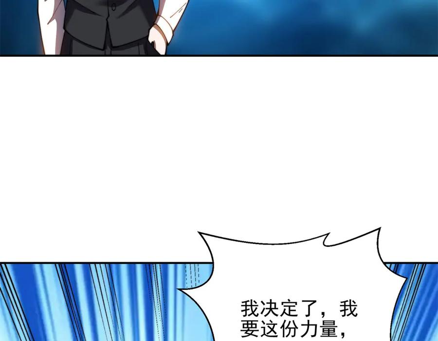 第194页