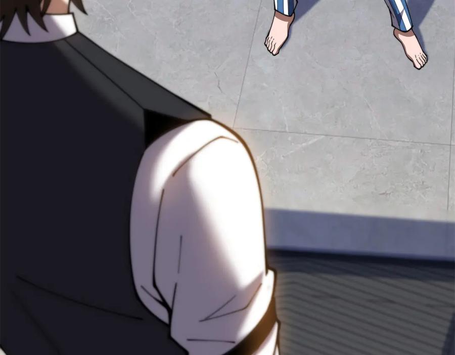 第203页