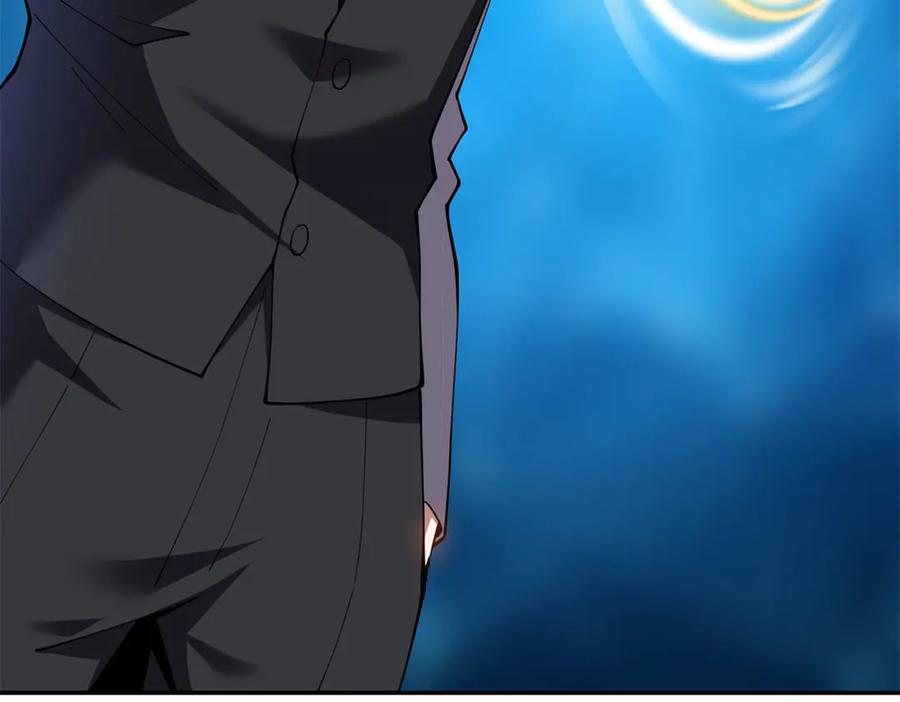 第207页