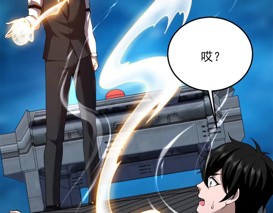 第210页