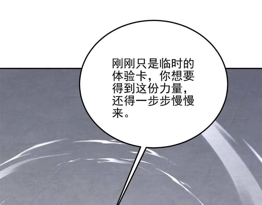 第215页