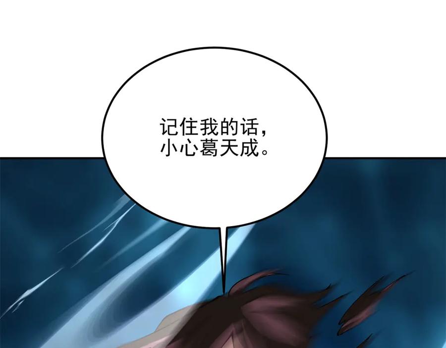 第218页