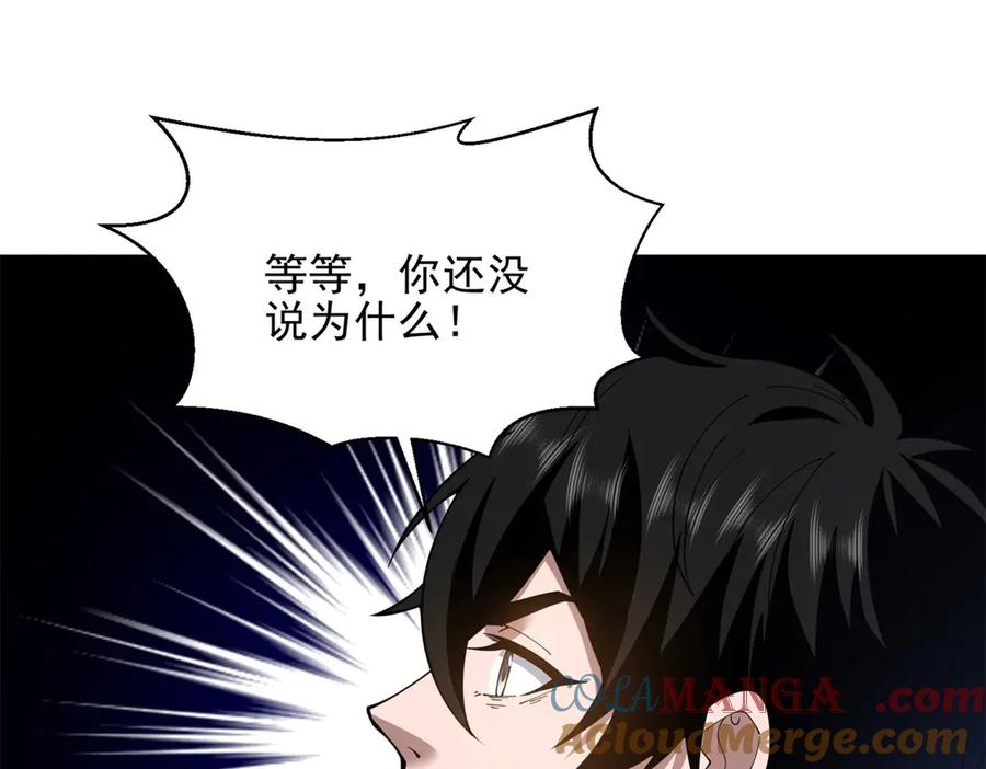 第221页