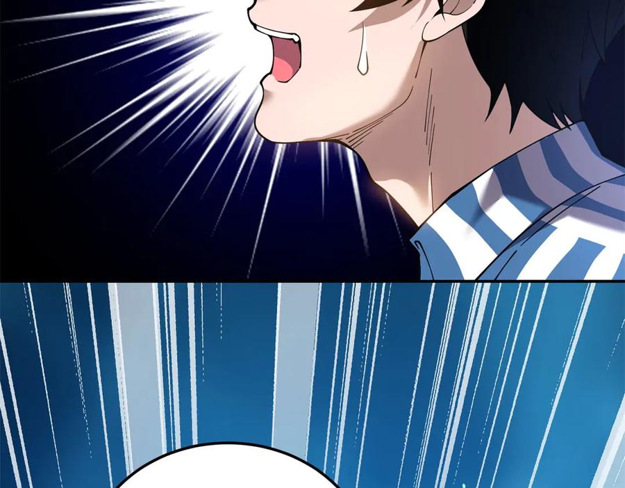 第222页