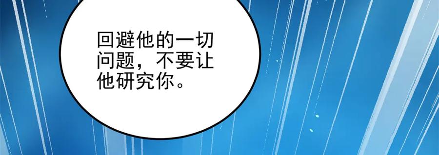 第223页