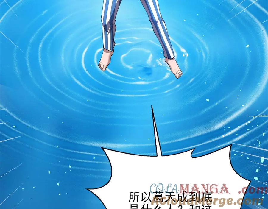 第225页