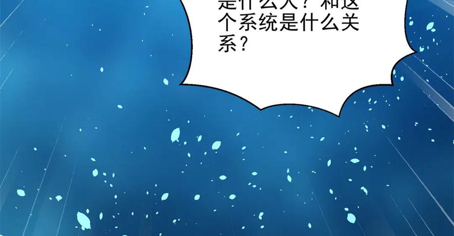 第226页