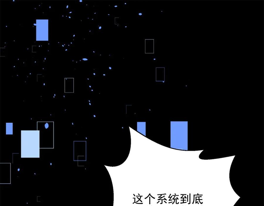 第230页