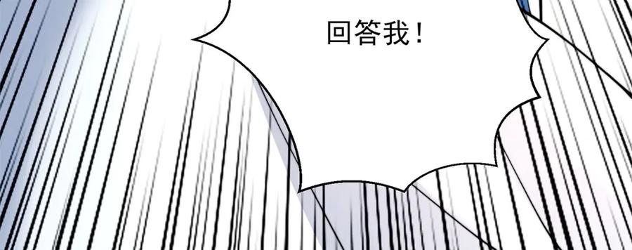 第239页