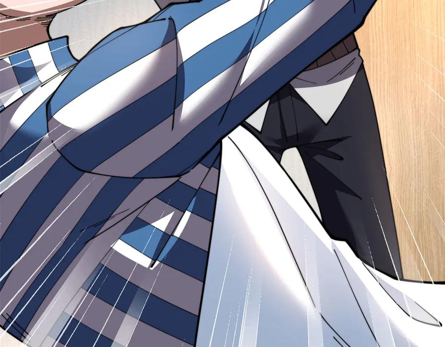 第243页