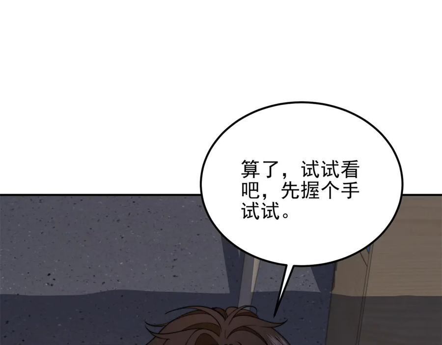 第182页
