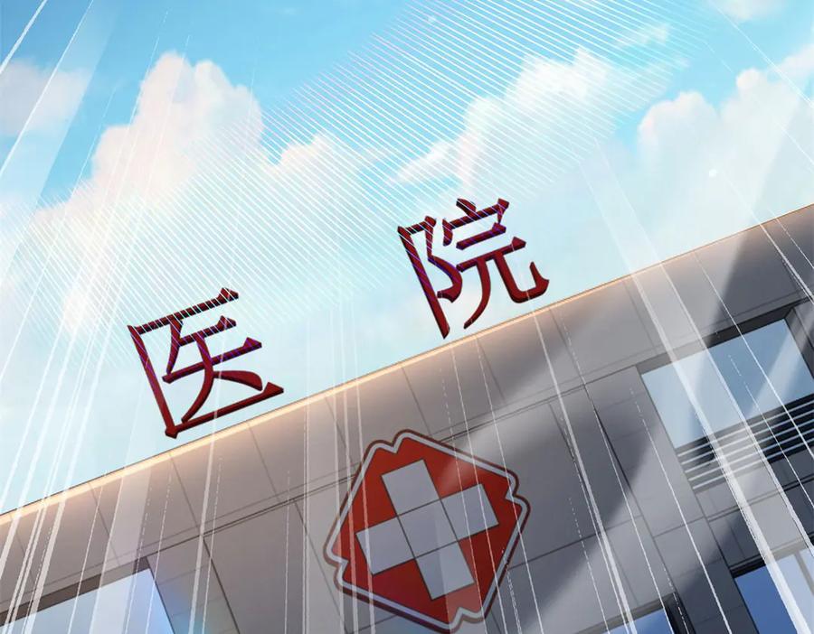 第199页
