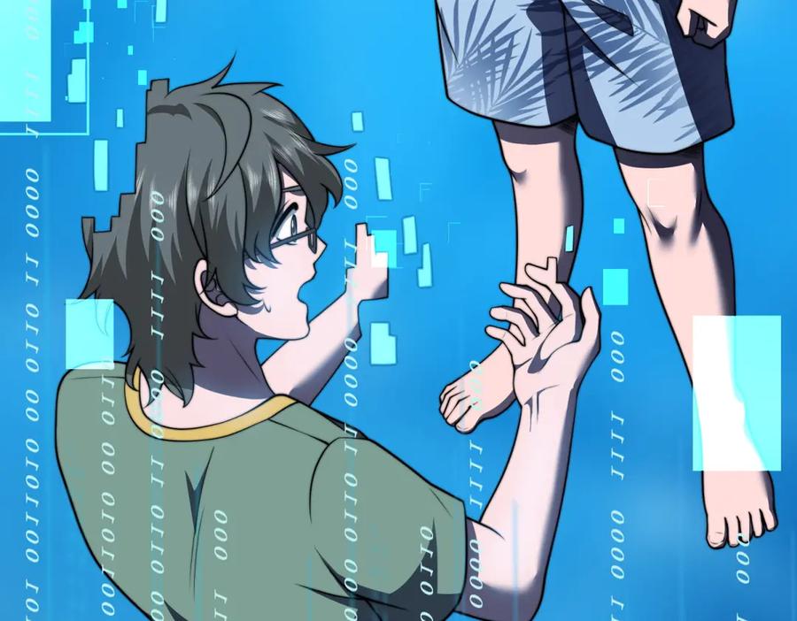 第118页