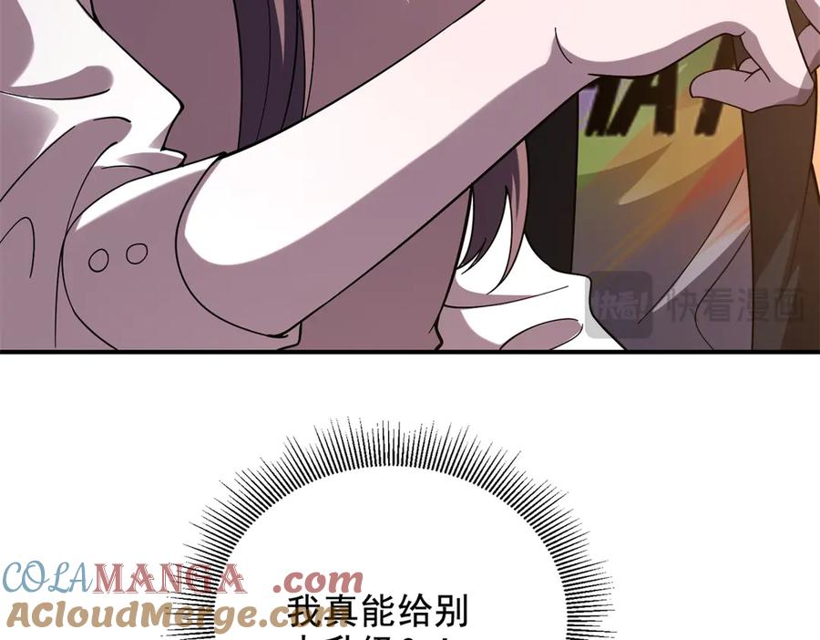 第181页
