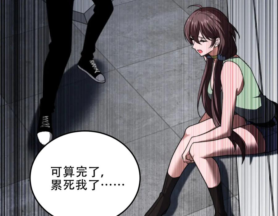 第152页