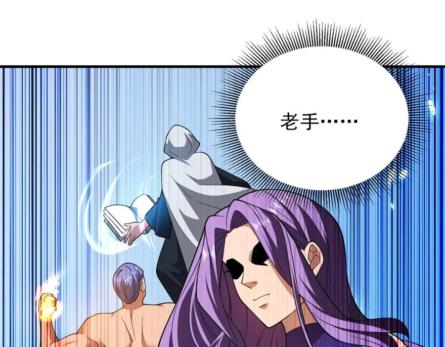 第190页