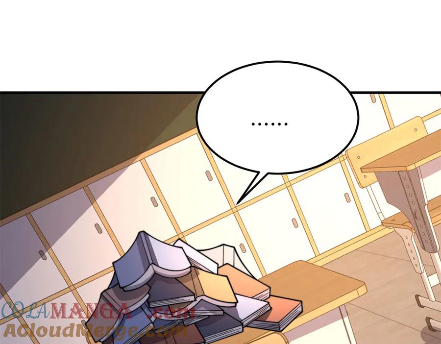 第181页