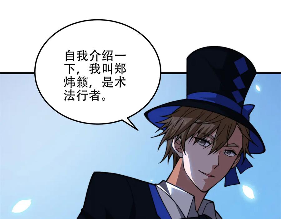第187页