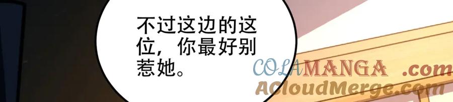 第209页