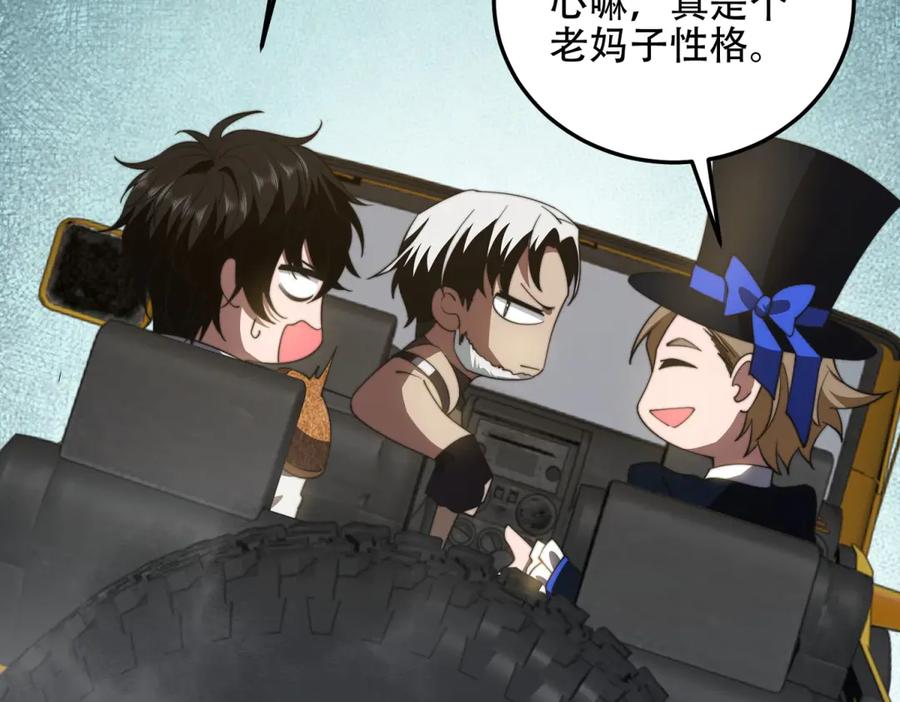 第155页