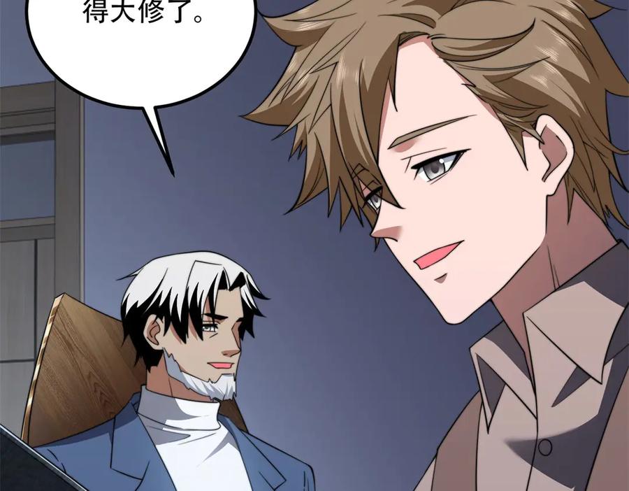 第180页