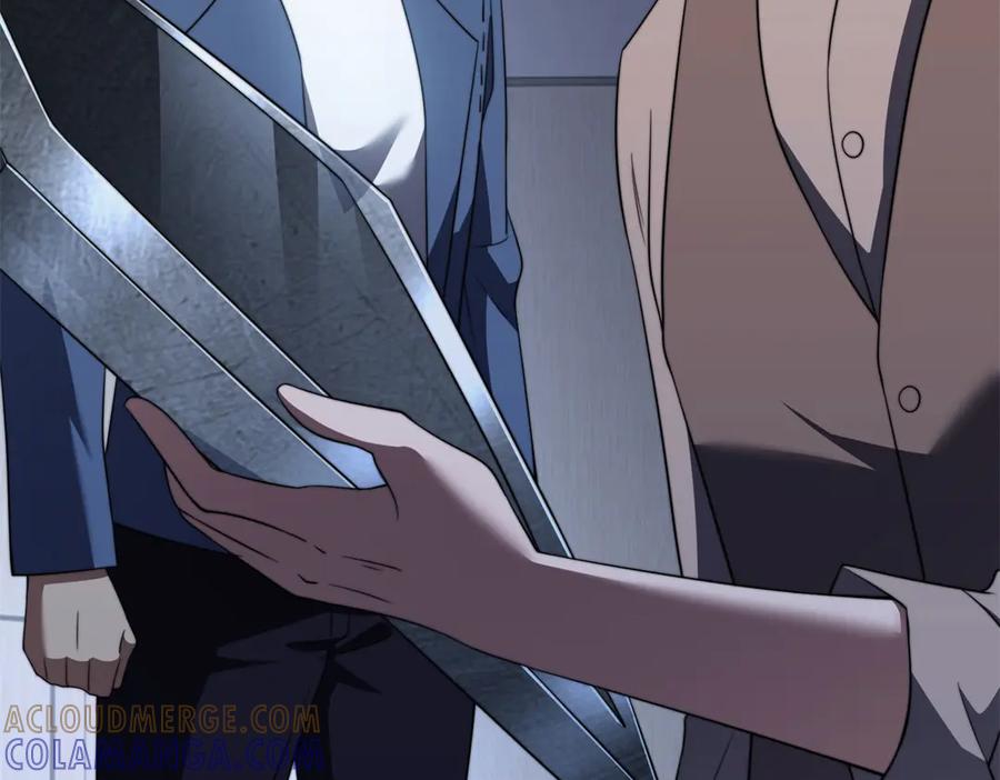 第181页