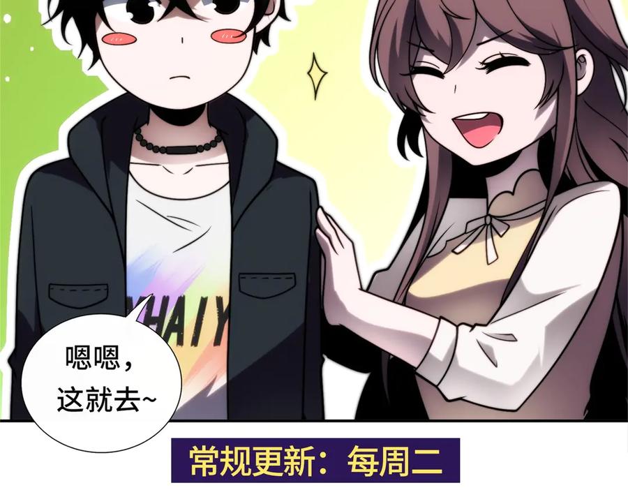 第172页