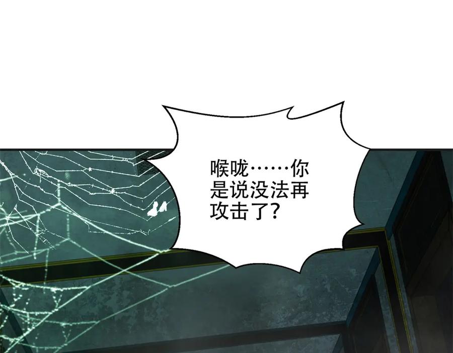 第191页