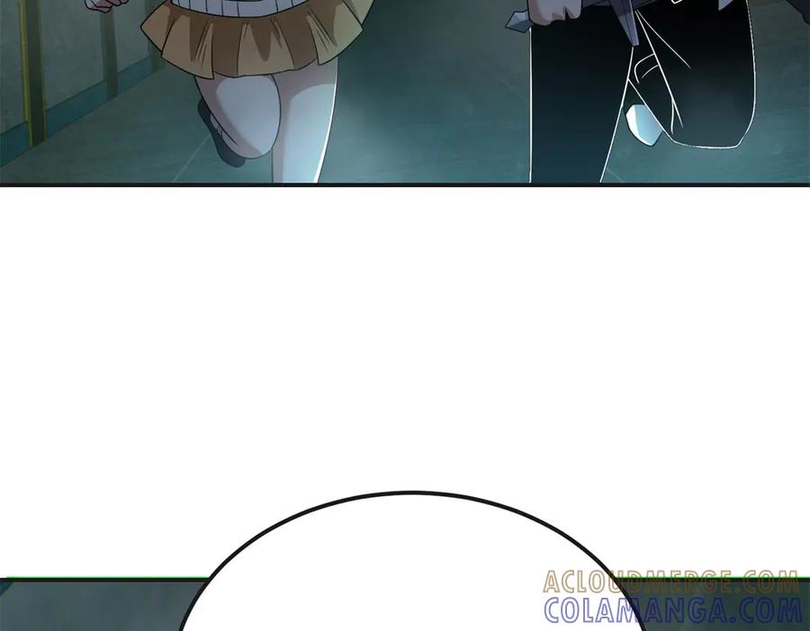 第193页