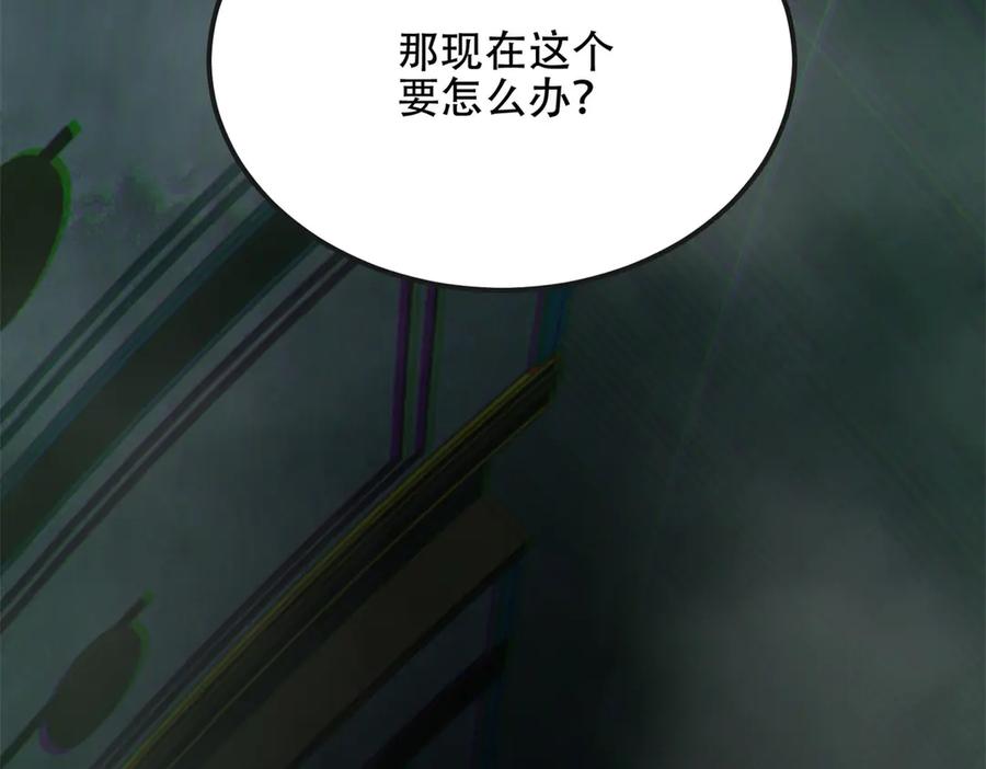第194页