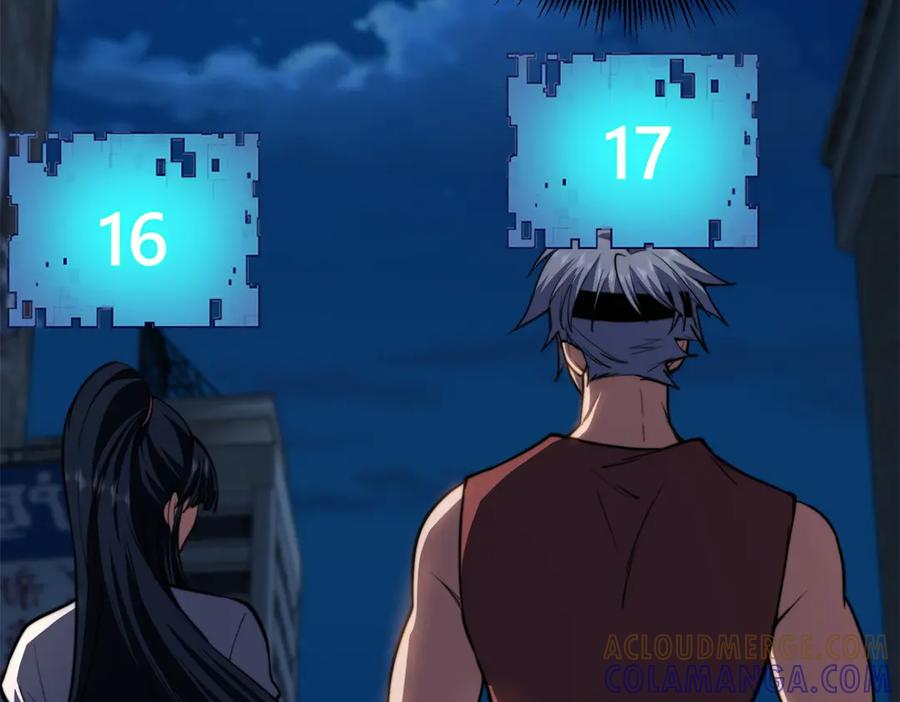 第149页