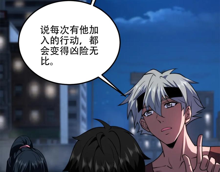第175页