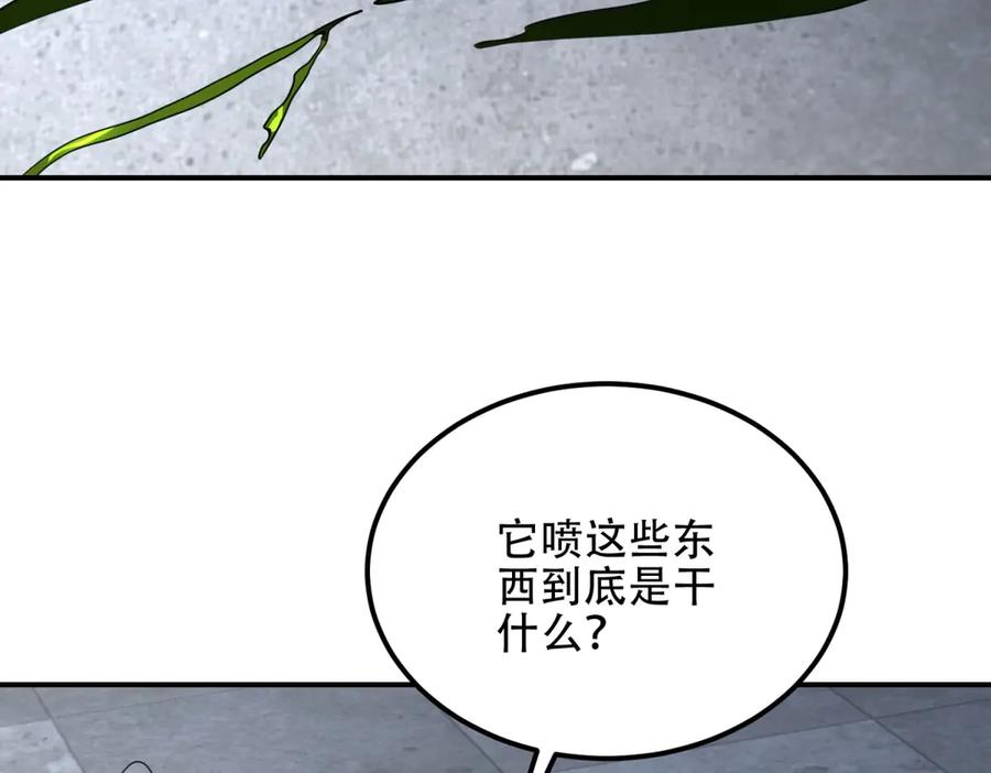 第190页