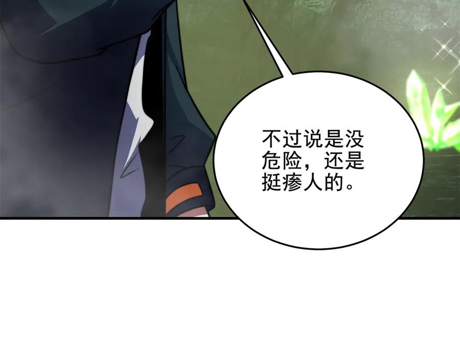 第155页