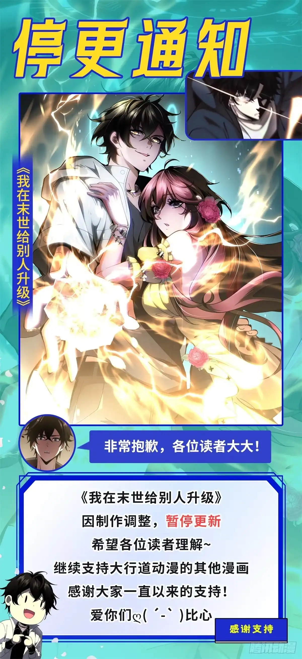 第55页