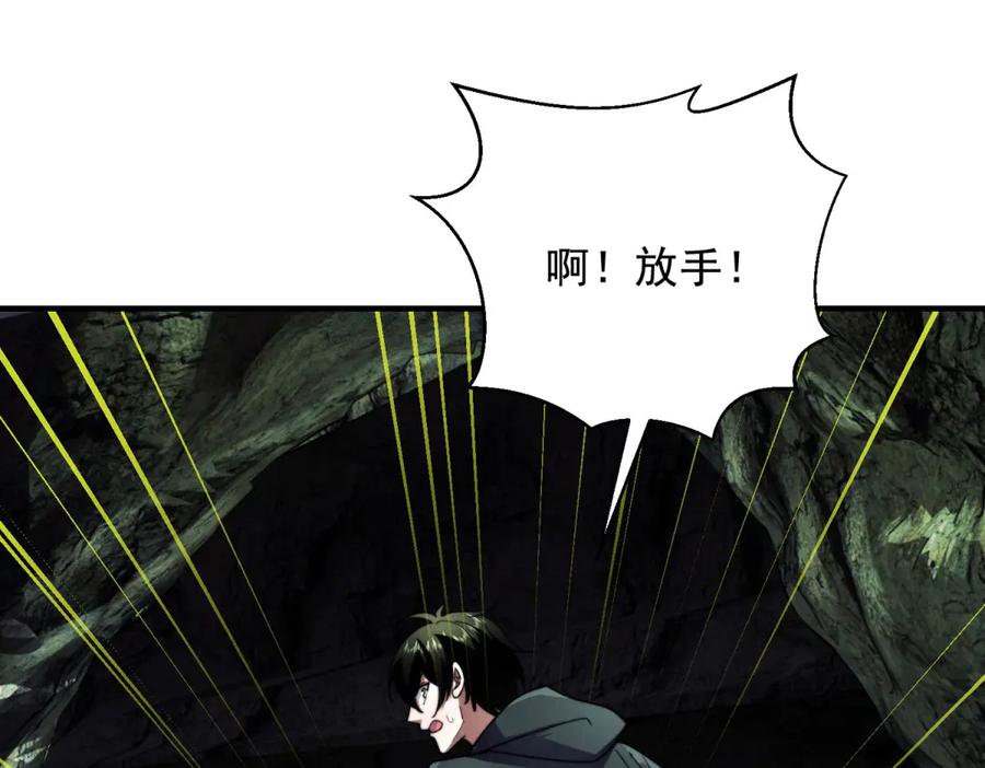 第190页