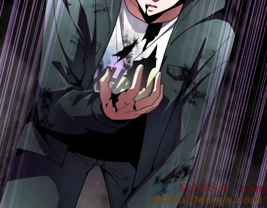 第205页