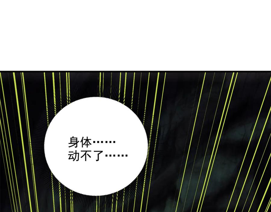第208页