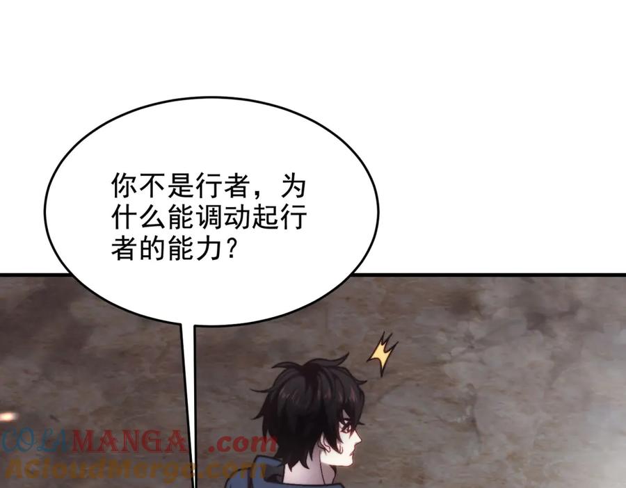 第217页