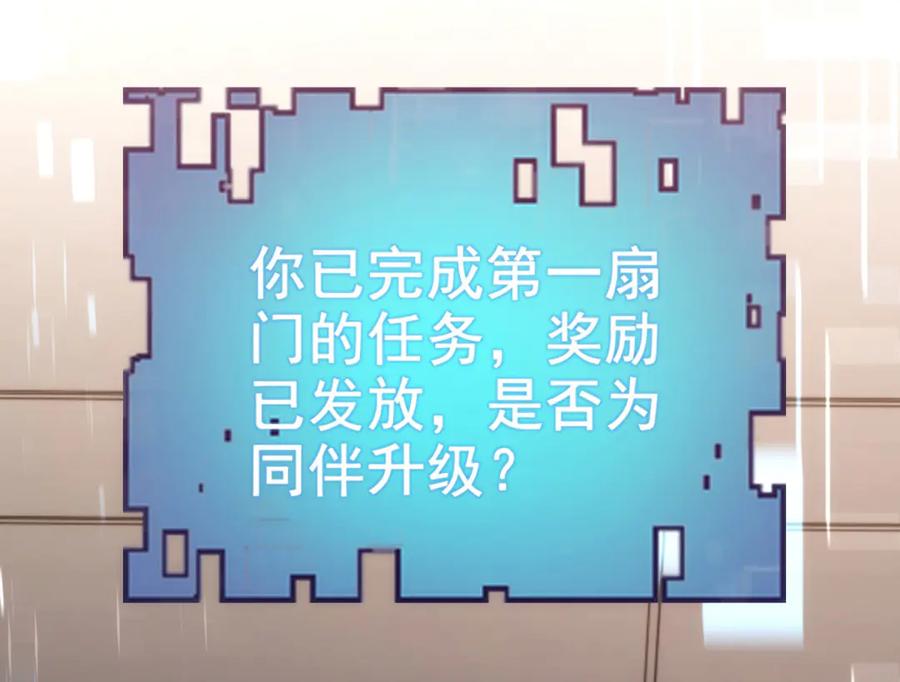 第182页