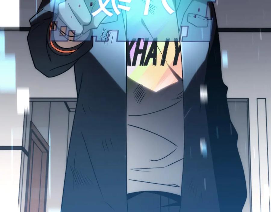 第184页