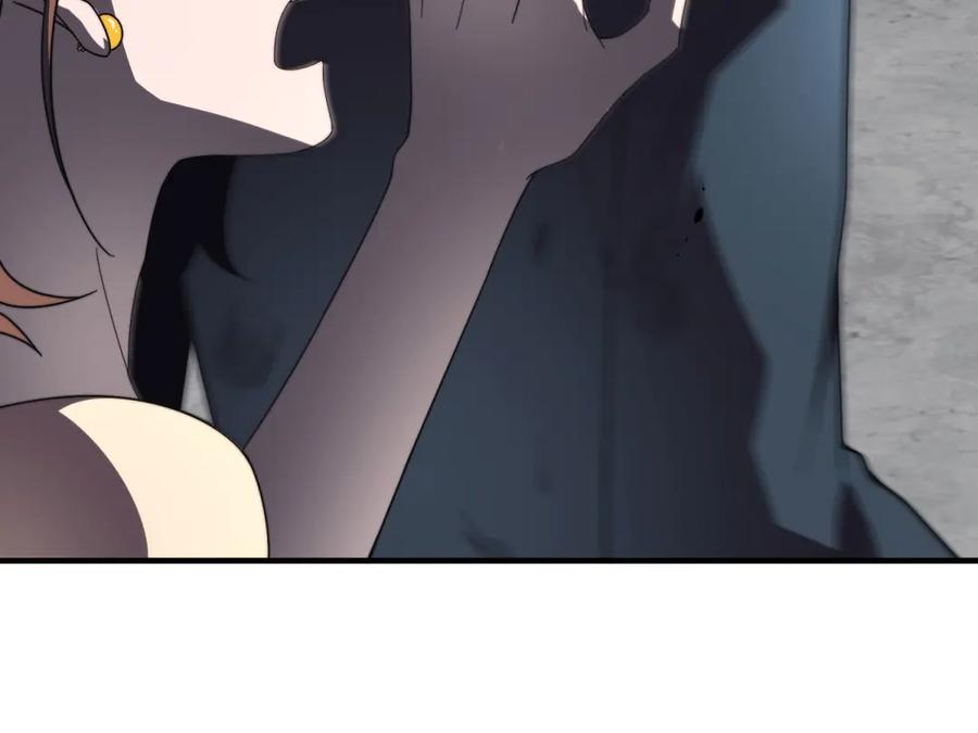 第208页